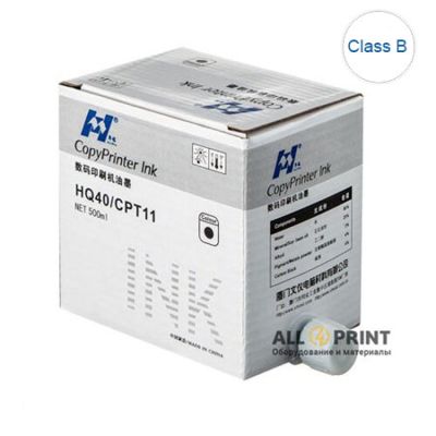 Фарба Ricoh / Gestetner HQ40 / CPI11 чорна, Huaming (Class B)