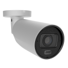 Дротова IP-камера відеоспостереження Ajax BulletCam HLVF (5 Mp) White (126277.217.WH1)