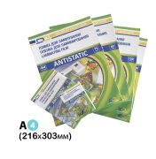Плівка для ламінування A4 (216х303), 125 мкм ANTISTATIC, уп/100шт