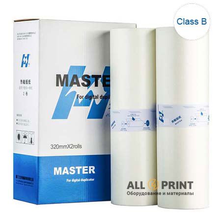 Майстер-плівка Riso FR / RP A3, Huaming (Class B)