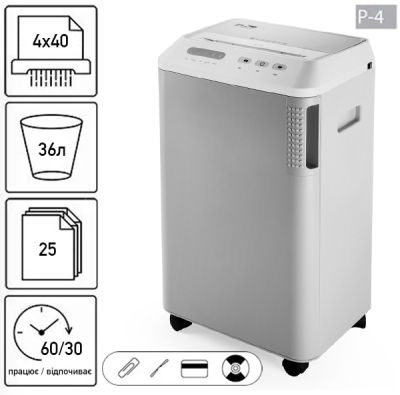 Знищувач документів JINPEX ST-3625CD (4x40)