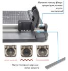 Різак роликовий JLS 959-3, 320мм, A4, (перфорація, хвиля, лінія)