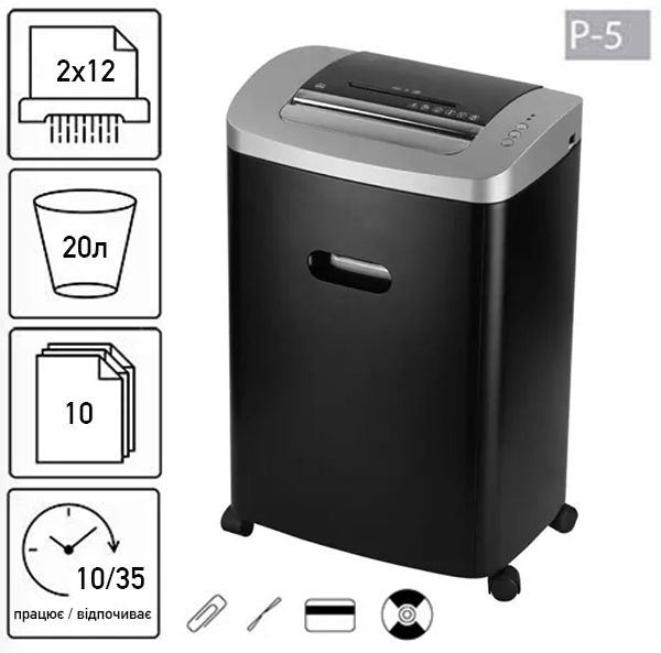 Знищувач документів JINPEX JP-3508MD (2х12)