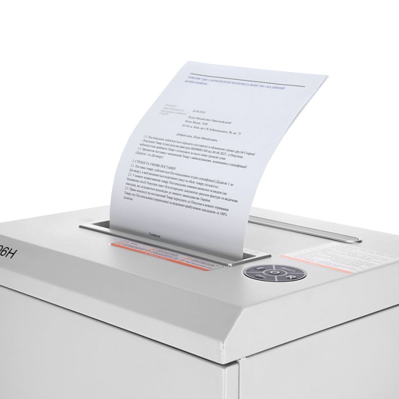 Знищувач документів JINPEX JP-5306H (1x2)