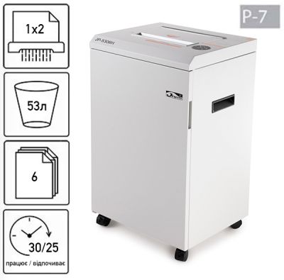 Знищувач документів JINPEX JP-5306H (1x2)