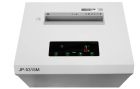 Знищувач документів JINPEX JP-5315M (2x10)