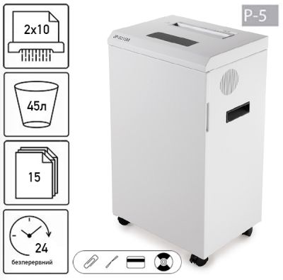 Знищувач документів JINPEX JP-5315M (2x10)