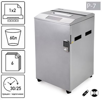 Знищувач документів JINPEX JP-5706HDU (1x2) + CD (2X10)
