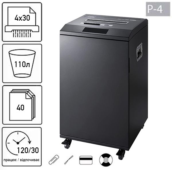 Знищувач документів JINPEX JP-5740MDY (4Х30)