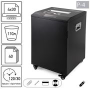 Знищувач документів JINPEX JP-5740MDY (4Х30)