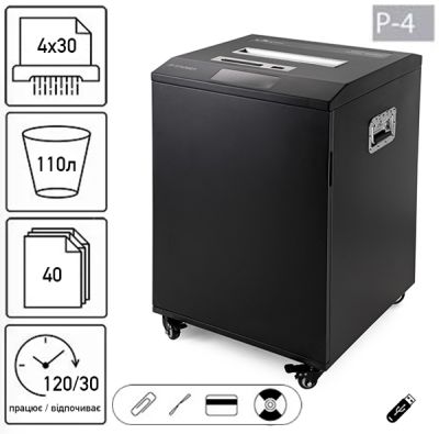 Знищувач документів JINPEX JP-5740MDY (4Х30)