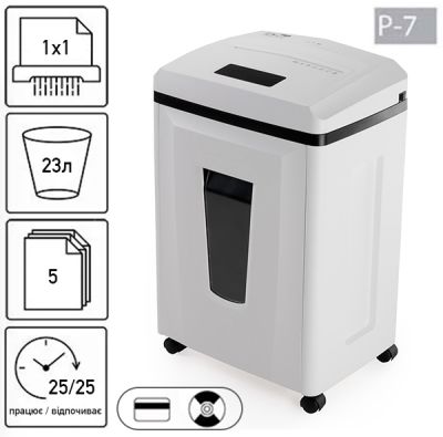 Знищувач документів JINPEX JP-6805HD (1x1)