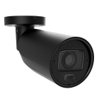 Дротова IP-камера відеоспостереження Ajax BulletCam HLVF (5 Mp) Black (126276.217.BL1)