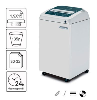 Знищувач документів Kobra 310 TS HD C2 (1,9X15)135L