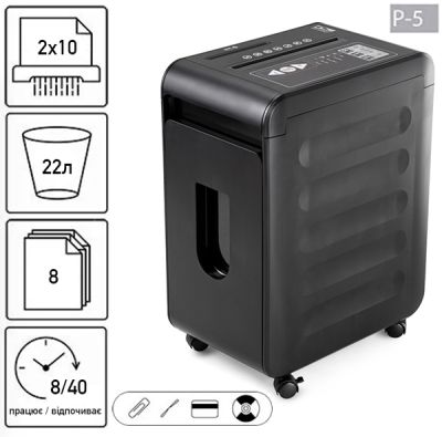 Знищувач документів JINPEX MR-2208MD (2x10)