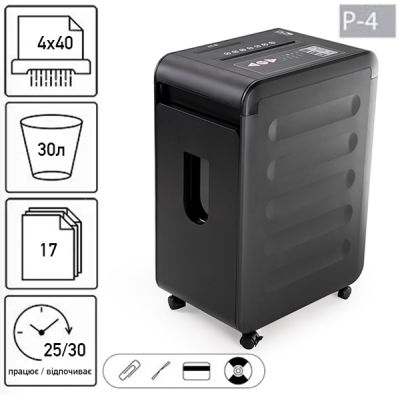 Знищувач документів JINPEX MR-2817CD (4x40)