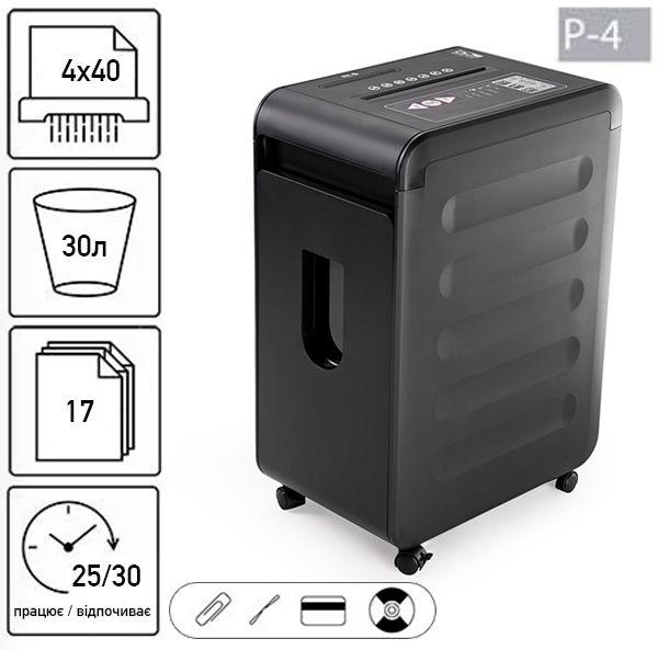 Знищувач документів JINPEX MR-2817CD (4x40)