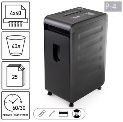Знищувач документів JINPEX MR-4025CD (4Х40)