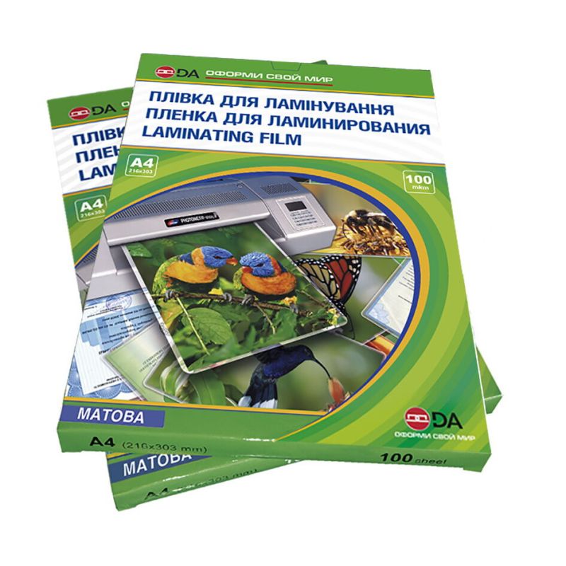 Плівка для ламінування матова THREE-LAYER 100мкм, А4, 100шт. (1120102120800)