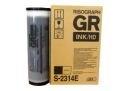 Фарба Riso GR-HD (S-2314), чорна, оригінал