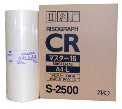 Майстер плівка RISO TR/CR (S-2500) А4, оригінал