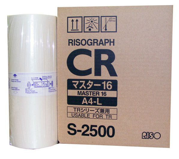 Майстер плівка RISO TR/CR (S-2500) А4, оригінал