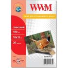 Фотопапір WWM 10x15 (G180.F20)