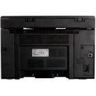 Багатофункціональний пристрій i-SENSYS MF3010 Canon (5252B004)