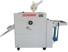 Рулонний ламінатор SMFM-520C 485мм