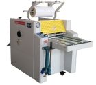 Рулонний ламінатор SMFM-520C 485мм