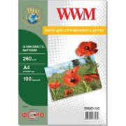 Фотопапір WWM A4 (SM260.100)