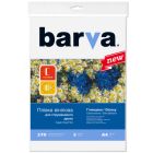 Плівка для друку Barva A4 Vinyl (IF-NVL20-T01)