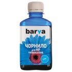Чорнило Barva HP Universal №3 CYAN 180г (HU3-233)