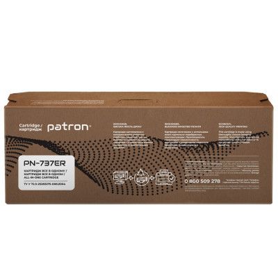 Картридж Patron CANON 737 Extra (PN-737ER)