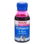 Чорнило WWM Epson Stylus CX3700/TX119/TX419 Magenta 100г (E73/M-2)