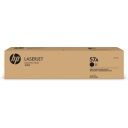 Драм картридж HP Imaging Drum 57A black 80K (CF257A)