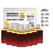 Чорнило Barva Epson L100/L210/L300/L350/L355 Yellow 10x100мл ServicePack (E-L100Y-1SP)