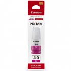 Контейнер з чорнилом Canon GI-40M (3401C001)