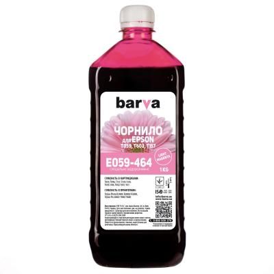 Чорнило Barva EPSON R2400 LIGHT MAGENTA 1 кг T0596 (E059-464)