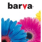 Чорнило Barva HP 652/46/123 1л MAGENTA (H652-655)