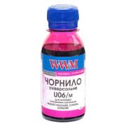 Чорнило WWM Canon/HP/Lexmark 100г Magenta (U06/M-2)