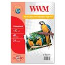 Фотопапір WWM A4 (G150.20/C)