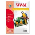 Фотопапір WWM A3 (G150.A3.20)