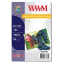 Фотопапір WWM 10x15 (M180.F50)