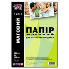 Фотопапір NewTone A4 (M180.100N)