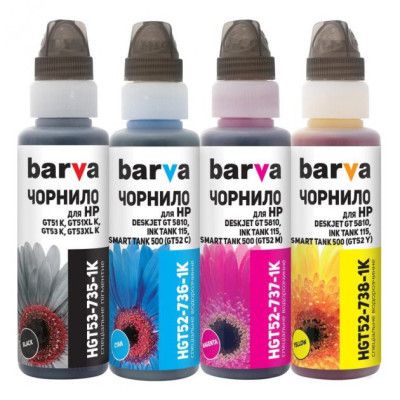 Чорнило Barva HP GT53/GT52, 4x100 мл, OneKey 1K, BK/C/M/Y (HGT53-1K-MP)