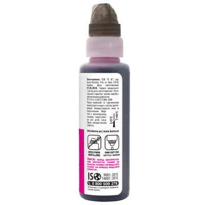 Чорнило Barva Epson 115 100 мл, M OneKey (1K) (E115-868-1K)