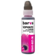 Чорнило Barva Canon GI-41 100 мл, magenta, флакон OneKey 1K (CGI41-807-1K)
