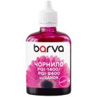 Чорнило Barva Canon PGI-1400/PGI-2400 100 мл, M Pigm. (C1400-926)