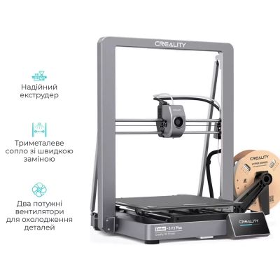 3D-принтер Creality Ender-3 V3 Plus CoreXZ (Ender-3 V3 Plus)